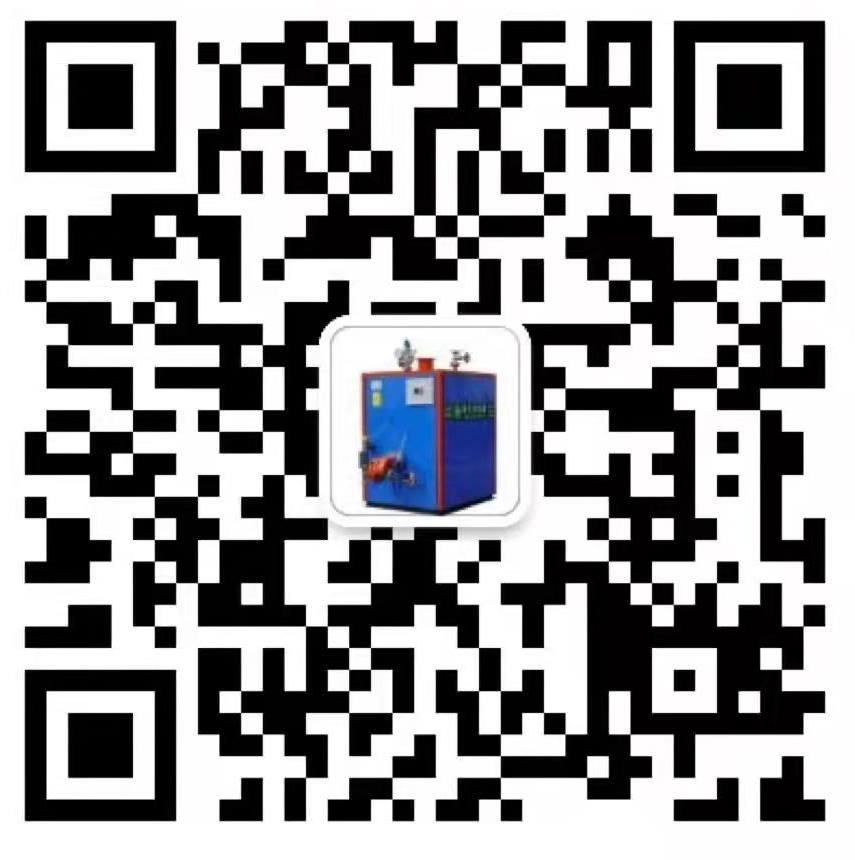 蒸汽發(fā)生器-熱風(fēng)爐-熱水鍋爐-蒸汽鍋爐-蒸汽發(fā)生器、鍋爐廠家-河南省恒信熱力科技有限公司